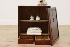 Chinese Antique Pine Tabletop Hall Bath or Jewelry Cabinet #56142