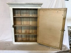Antique VTG Shabby White 22×28 Wood Medicine Cabinet Mirror Chic VTG 1243-26B