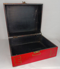 VTG Red Wooden Cabinet Jewelry Box Asian Motif 9″x 4.75″x 7.75″ Outstanding!!!