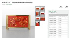 RARE IMPORTANT MASTERCRAFT CHINOISERIE FAUX TORTOISE SHELL COMMODE – 1/4 P