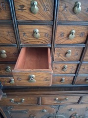 Mid 20th-century Korean 24-drawer apothecary herb chest medicine cabinet 2 pc