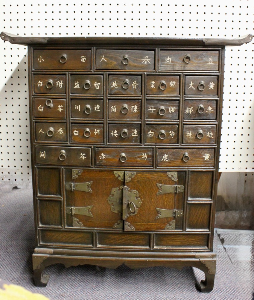 Antique Asian Wooden Apothecary Cabinet: 21 Drawers, 2-Door Cabinet, Brass Pulls