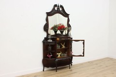 English Antique Carved Mahogany Etagere Curio or Bar Cabinet #52843