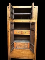 Antique Korean Hardwood Moon Face 4 Door Wedding Cabinet Armoire