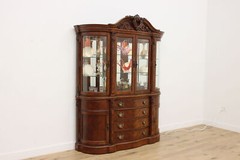 Curved Glass Vintage Carved Lighted China Cabinet Broyhill #53198