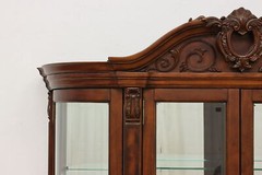 Curved Glass Vintage Carved Lighted China Cabinet Broyhill #53198