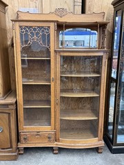 Antique Oak Display Cabinet with Carved Details and Curved Glass