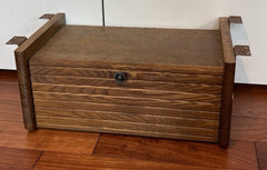 Rare Breadbox Vtg Under Cabinet Mount Space Saver Wooden MCM