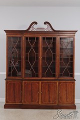 72292: COUNCILL CRAFTSMEN Flame Mahogany 4 Door Breakfront Bookcase