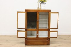 Farmhouse Antique Ash Ice Box Kitchen Pantry or Bar Cabinet #53682