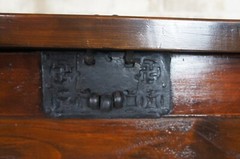 20th Century Korean Elmwood Rice Chest Storage Bin Tansu Altar Cabinet Locks 38″