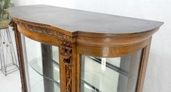 Fine Carved Tiger Oak Lion Feet & Head Curved Glass China Cabinet c1880s MINT!