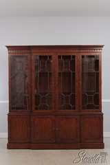 72932: MAITLAND SMITH Mahogany Georgian Style Breakfront