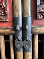 Antique Chinese Cabinet Guilt Fretwork Motif Carved Wood Asian Chinoiserie Asian