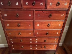 Large Antique Asian Apothecary Chest multi drawers for diverse storage