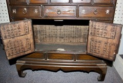 Antique Asian Wooden Apothecary Cabinet: 21 Drawers, 2-Door Cabinet, Brass Pulls