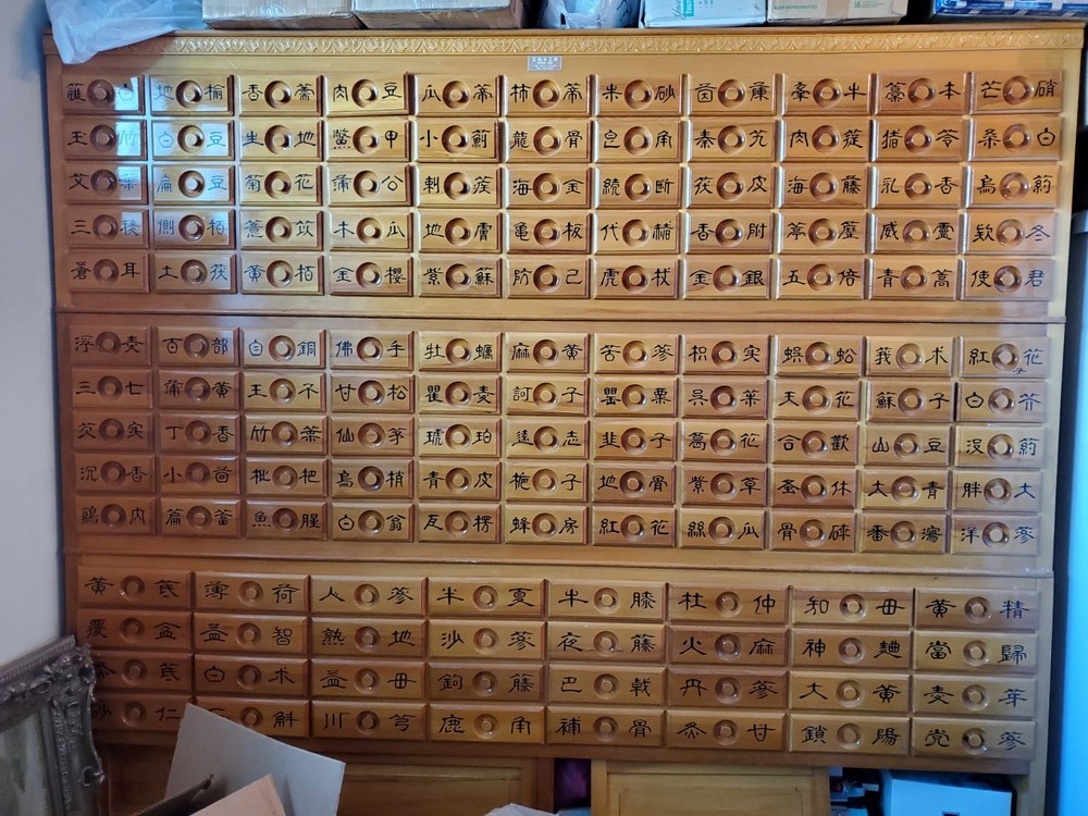 Traditional Herbal Medicine Cabinet with 142 Drawers – Yak Jang 약장 – Set of 2