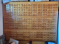 Traditional Herbal Medicine Cabinet with 142 Drawers – Yak Jang 약장 – Set of 2