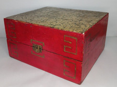 VTG Red Wooden Cabinet Jewelry Box Asian Motif 9″x 4.75″x 7.75″ Outstanding!!!