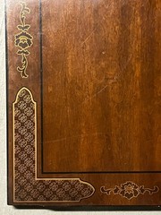 One Painted Door from a Drexel Chinoiserie Server or TV Cabinet Right Side
