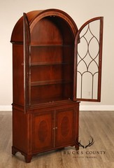 Museum Collection Mahogany Arch Top China Display Cabinet