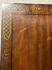 One Painted Door from a Drexel Chinoiserie Server or TV Cabinet Right Side
