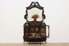 English Antique Carved Mahogany Etagere Curio or Bar Cabinet #52843