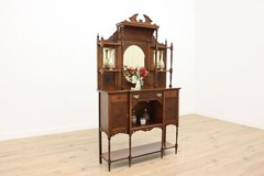 Art Nouveau Antique Carved Mahogany Etagere Display or Bar #51867