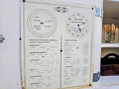 Rare FIND! Sellers Custom Space Saver Cabinet / Art Deco/ALL PAPERWORK. PU/OHIO