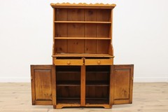 Farmhouse Antique Carved Pine Cupboard or Display Cabinet #55760