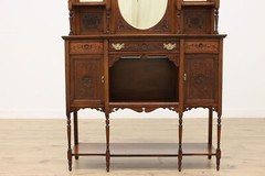 Art Nouveau Antique Carved Mahogany Etagere Display or Bar #51867