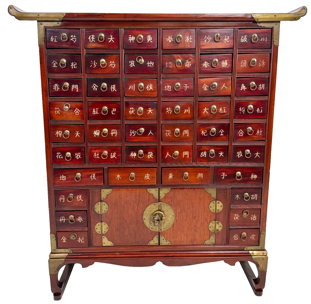 Early 20th-C Chinese Apothecary 46-Drawer Elm Wood Herb Chest Medicine Cabinet