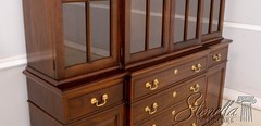 F70708: STICKLEY Mahogany 4 Door Breakfront Bookcase Cabinet
