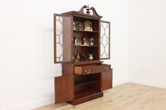Georgian Vintage Mahogany China Display or Office Bookcase #56225