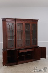 72932: MAITLAND SMITH Mahogany Georgian Style Breakfront