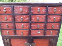Korean Oriental Wood Brass Handcrafted Small 16 Drawer Medicine Chest Cabinet