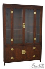 69349: HENREDON Asian Inspired Walnut China Cabinet