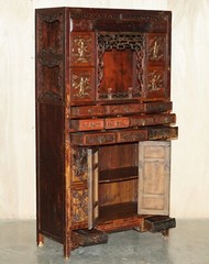 ANTIQUE CIRCA 1860 CHINESE HAND PAINTED WEDDING CABINET HOUSEKEEPERS CUPBOARD