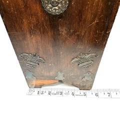 Antique Asian 8 Drawer Wooden Metal Handmade Jewelry/Spice Organizer Cabinet