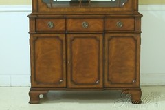 L53296EC: Adam Design Mahogany Dome Top China Cabinet 1 of 2