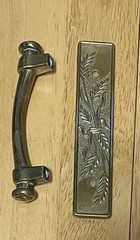 Vintage Amerock Wheat Cabinet Pulls & Backplate 6401 English Brass 37 Sets