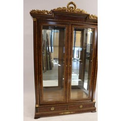 Vintage Italian Vitrine Display Cabinet.