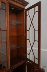 65285EC: COUNCILL CRAFTSMEN Highly Mahogany Breakfront