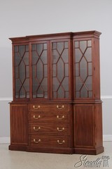 L72275: HENKEL HARRIS Model 2365 Cherry 2 Piece Breakfront