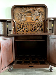George Zee Mid Century Asian Hand Carved Teak Dry Bar Cabinet