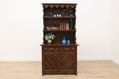 Spanish Vintage Carved Birch Kitchen or Bar Cabinet, Display #56203