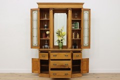 Arts & Crafts Antique Oak Display Bar Cabinet Leaded Glass #56542