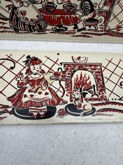 Pair Vintage Hoosier Cabinet Door Art Insert Panels Dutch Kitchen Scene