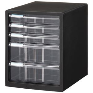 Nakabayashi A4 Vertical Letter Case, 5 Drawer (3S/2D), Black