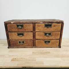 Antique Globe Wernicke Interlocking Desktop File, Brass Label Drawer Pull 1800s